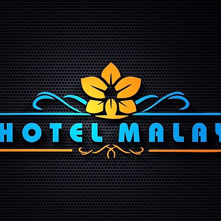 Hotel Malay Inn Ujjain Eksteriør bilde