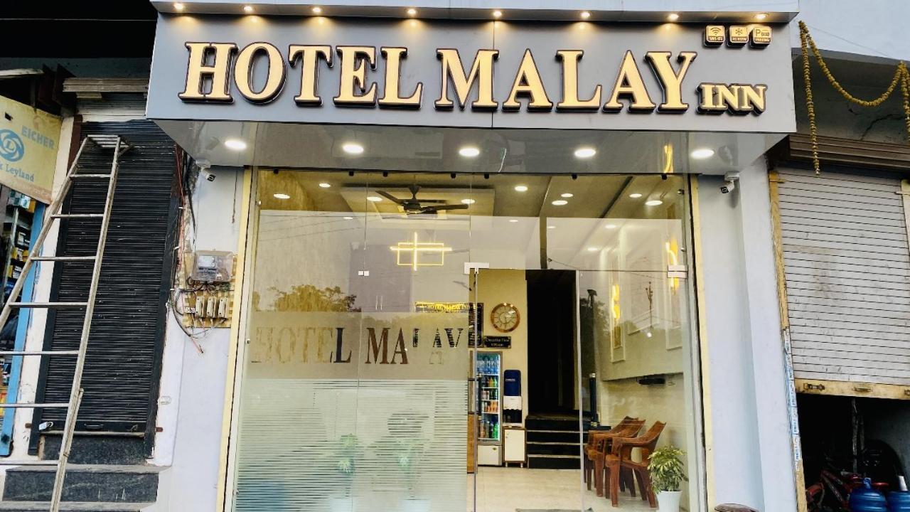 Hotel Malay Inn Ujjain Eksteriør bilde