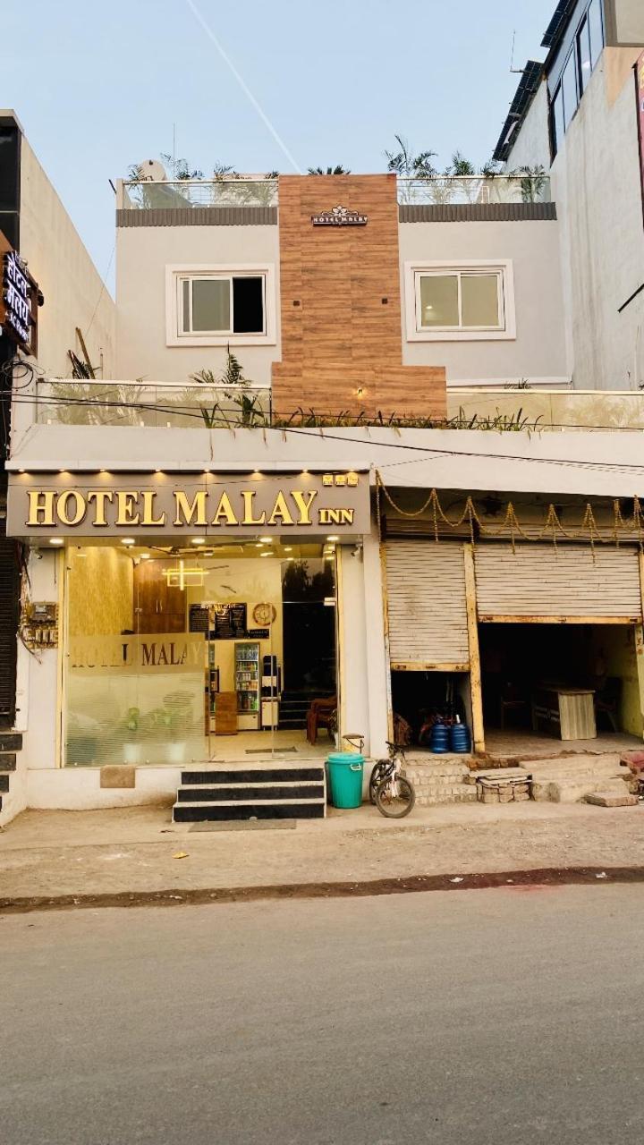 Hotel Malay Inn Ujjain Eksteriør bilde