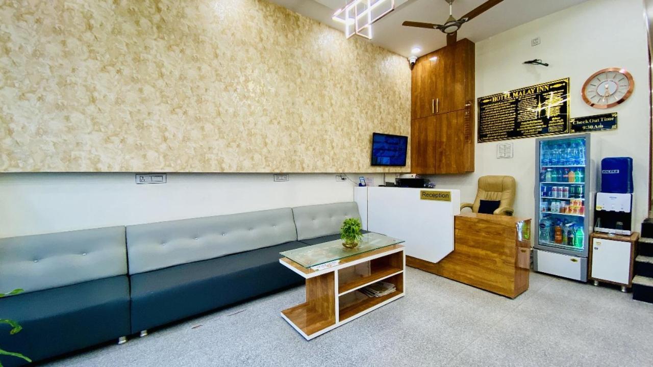 Hotel Malay Inn Ujjain Eksteriør bilde
